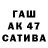 Метадон мёд Garwin Wayne