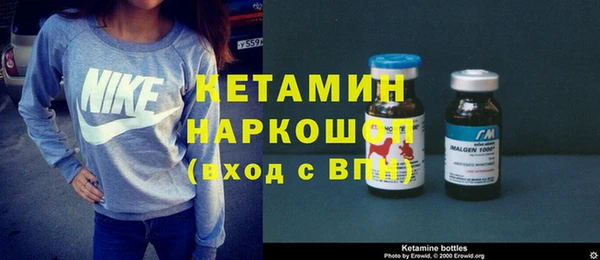 Альфа ПВП Медвежьегорск