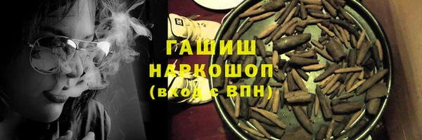 прущая мука Абинск