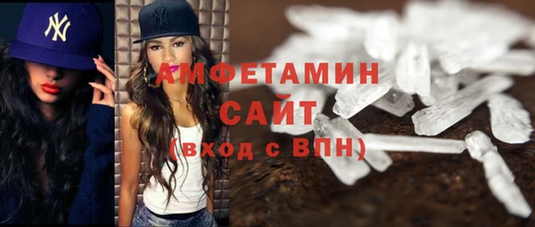 наркотики Алзамай