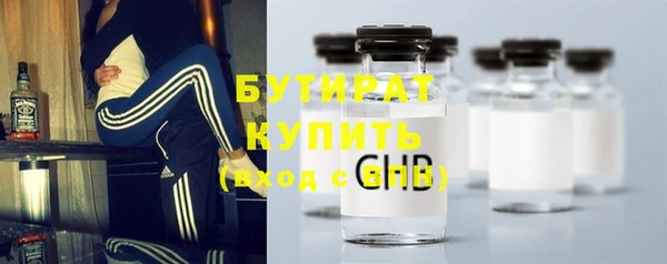 Альфа ПВП Медвежьегорск