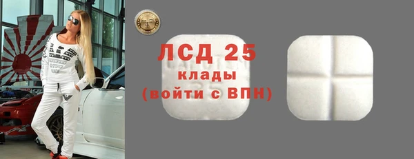 ALPHA PVP Мегион