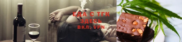 наркотики Алзамай