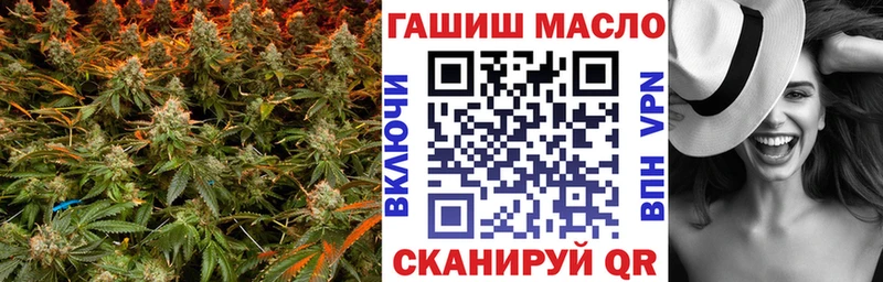 Дистиллят ТГК жижа  где найти   Абаза 